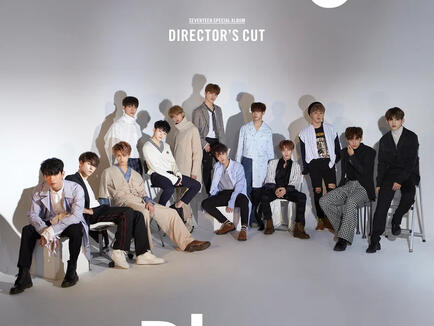 Director's Cut, 2018