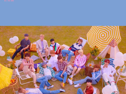 You Make My Day, 2018