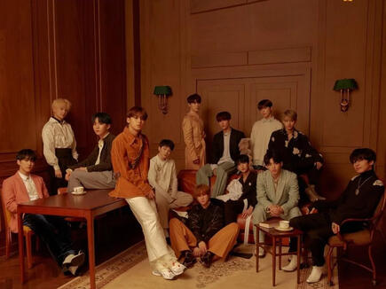 You Made My Day, 2019