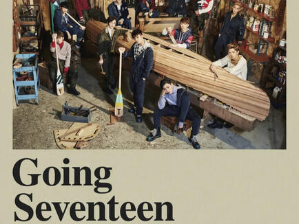Going Seventeen, 2016